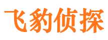 防城外遇出轨调查取证